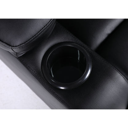 Πολυθρόνα Ανακλινόμενη ArteLibre RANA Μαύρο PU 80x95x103cm - Hippiehome.gr