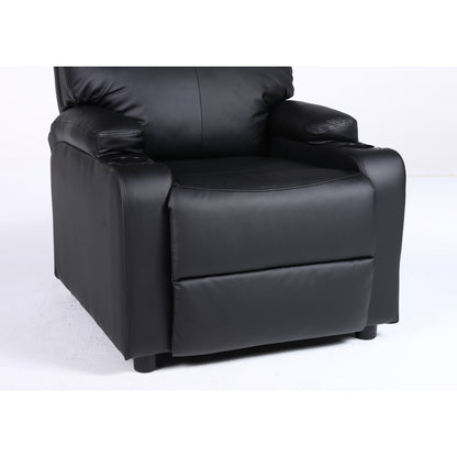 Πολυθρόνα Ανακλινόμενη ArteLibre RANA Μαύρο PU 80x95x103cm - Hippiehome.gr