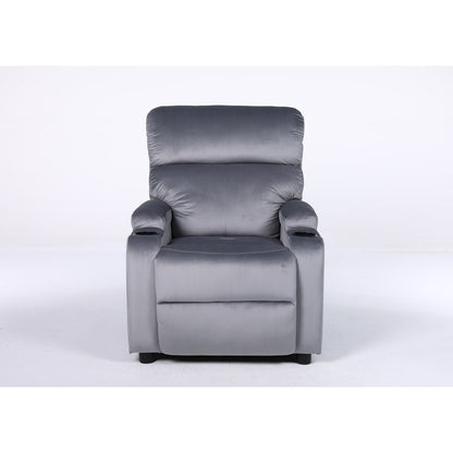 Πολυθρόνα Ανακλινόμενη ArteLibre RANA Γκρι Βελούδο 80x95x103cm - Hippiehome.gr