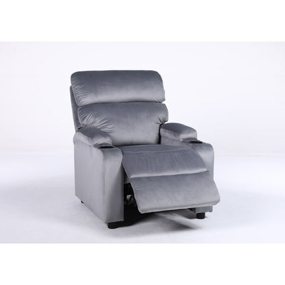 Πολυθρόνα Ανακλινόμενη ArteLibre RANA Γκρι Βελούδο 80x95x103cm - Hippiehome.gr