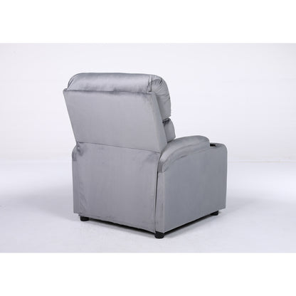 Πολυθρόνα Ανακλινόμενη ArteLibre RANA Γκρι Βελούδο 80x95x103cm - Hippiehome.gr