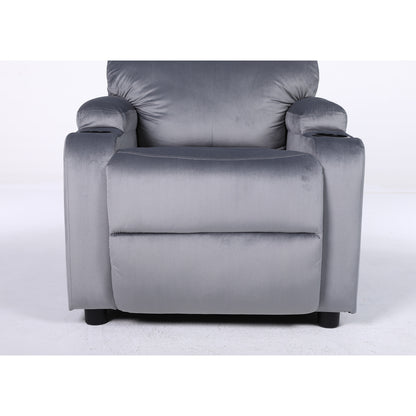 Πολυθρόνα Ανακλινόμενη ArteLibre RANA Γκρι Βελούδο 80x95x103cm - Hippiehome.gr
