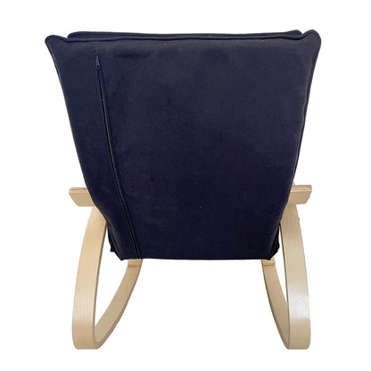 Πολυθρόνα Κουνιστή ArteLibre LUNDRA Μαύρο/Φυσικό Ύφασμα/Ξύλο 67x127x91cm - Hippiehome.gr