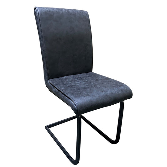 Καρέκλα Τραπεζαρίας ArteLibre ESTRELLA Γκρι/Μαύρο PU/Μέταλλο 43x56x95cm - Hippiehome.gr