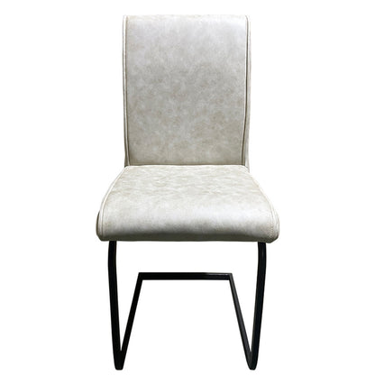 Καρέκλα Τραπεζαρίας ArteLibre ESTRELLA Μπεζ/Μαύρο PU/Μέταλλο 43x56x95cm - Hippiehome.gr