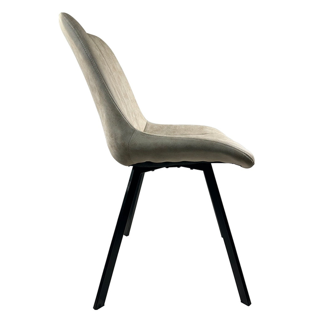 Καρέκλα Τραπεζαρίας ArteLibre MILONGA Μπεζ/Μαύρο PU/Μέταλλο 55x61x88cm - Hippiehome.gr