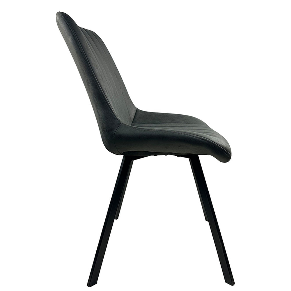 Καρέκλα Τραπεζαρίας ArteLibre MILONGA Γκρι/Μαύρο PU/Μέταλλο 55x61x88cm - Hippiehome.gr