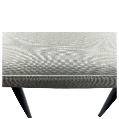 Καρέκλα Τραπεζαρίας ArteLibre FANDANGO Μπεζ/Μαύρο Ύφασμα/Μέταλλο 43x56x97cm - Hippiehome.gr