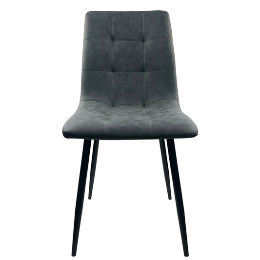 Καρέκλα Τραπεζαρίας ArteLibre YUCATAN Ανθρακί PU/Μέταλλο 44x55x86cm - Hippiehome.gr