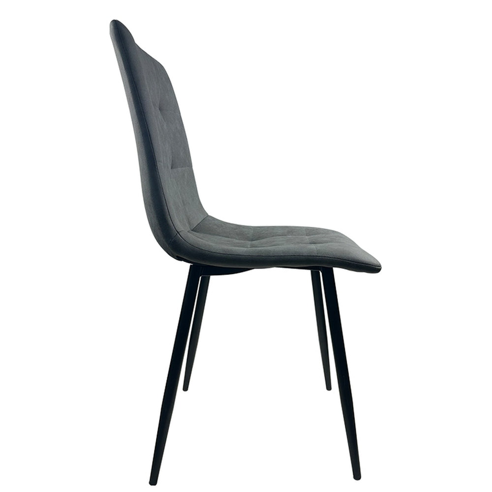 Καρέκλα Τραπεζαρίας ArteLibre YUCATAN Ανθρακί PU/Μέταλλο 44x55x86cm - Hippiehome.gr