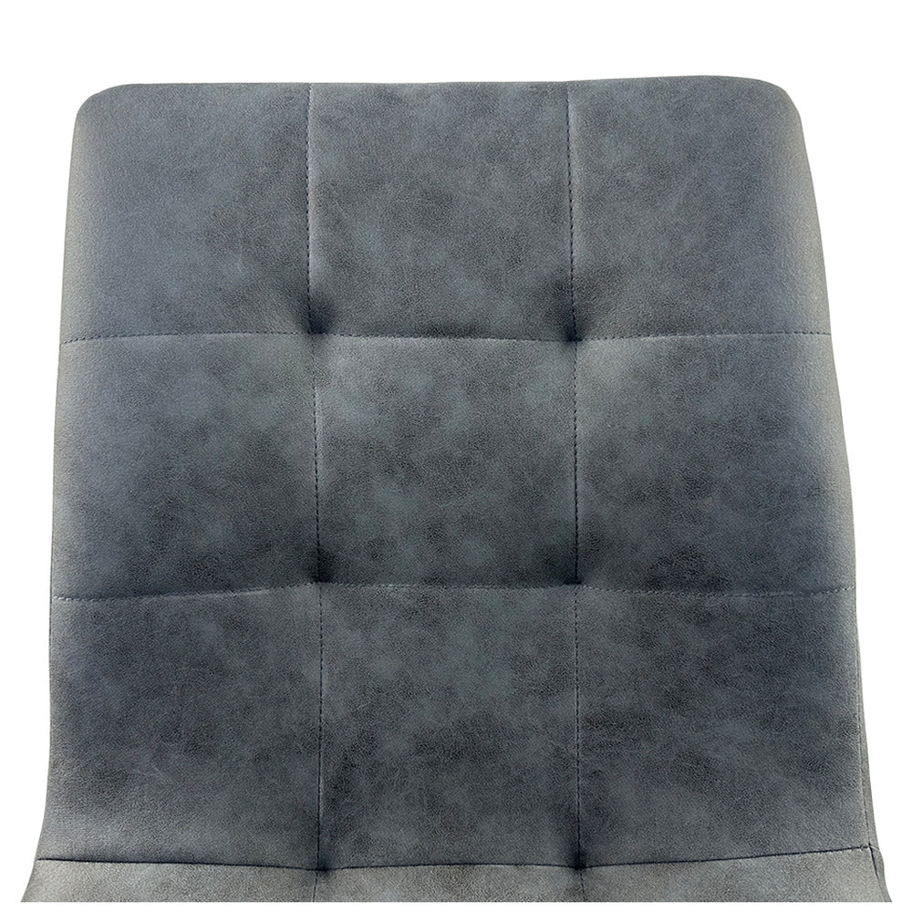 Καρέκλα Τραπεζαρίας ArteLibre YUCATAN Ανθρακί PU/Μέταλλο 44x55x86cm - Hippiehome.gr