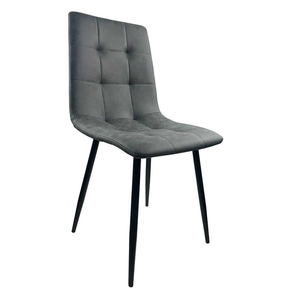 Καρέκλα Τραπεζαρίας ArteLibre YUCATAN Ανθρακί PU/Μέταλλο 44x55x86cm - Hippiehome.gr