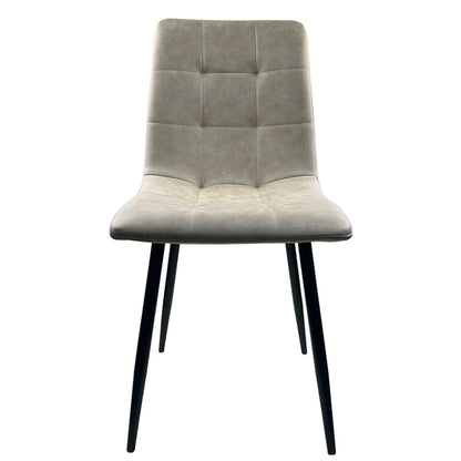 Καρέκλα Τραπεζαρίας ArteLibre YUCATAN Μπεζ/Μαύρο PU/Μέταλλο 44x55x86cm - Hippiehome.gr