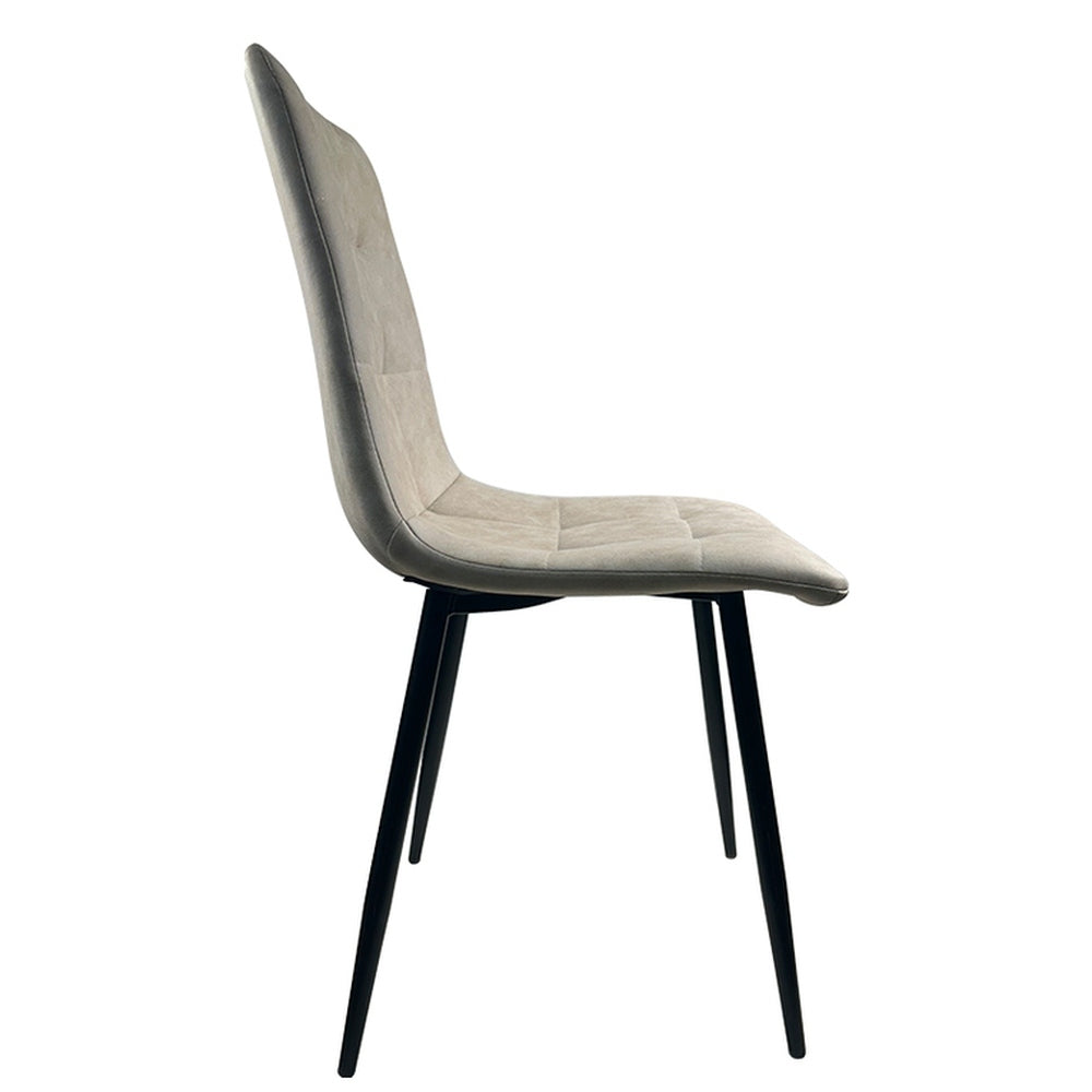 Καρέκλα Τραπεζαρίας ArteLibre YUCATAN Μπεζ/Μαύρο PU/Μέταλλο 44x55x86cm - Hippiehome.gr