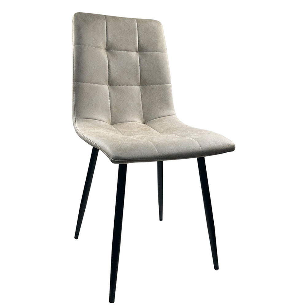 Καρέκλα Τραπεζαρίας ArteLibre YUCATAN Μπεζ/Μαύρο PU/Μέταλλο 44x55x86cm - Hippiehome.gr