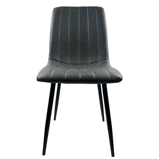 Καρέκλα Τραπεζαρίας ArteLibre YUCARIA Ανθρακί/Μαύρο PU/Μέταλλο 44x55x86cm - Hippiehome.gr