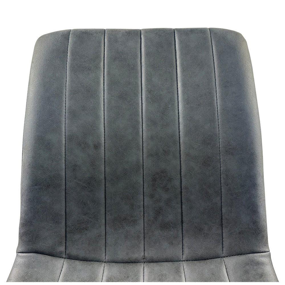 Καρέκλα Τραπεζαρίας ArteLibre YUCARIA Ανθρακί/Μαύρο PU/Μέταλλο 44x55x86cm - Hippiehome.gr