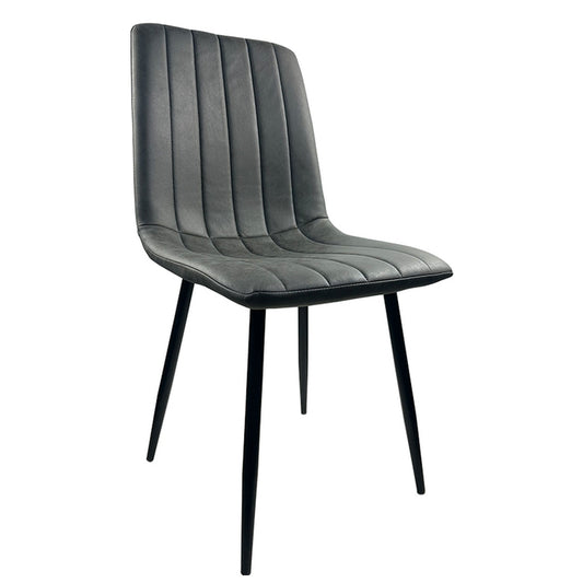 Καρέκλα Τραπεζαρίας ArteLibre YUCARIA Ανθρακί/Μαύρο PU/Μέταλλο 44x55x86cm - Hippiehome.gr