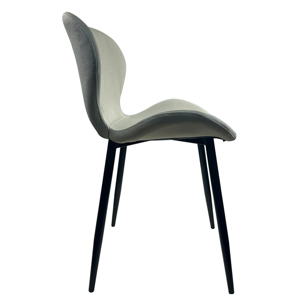 Καρέκλα Τραπεζαρίας ArteLibre RIOJA Sand/Μαύρο Ύφασμα/Μέταλλο 46x50x80cm - Hippiehome.gr