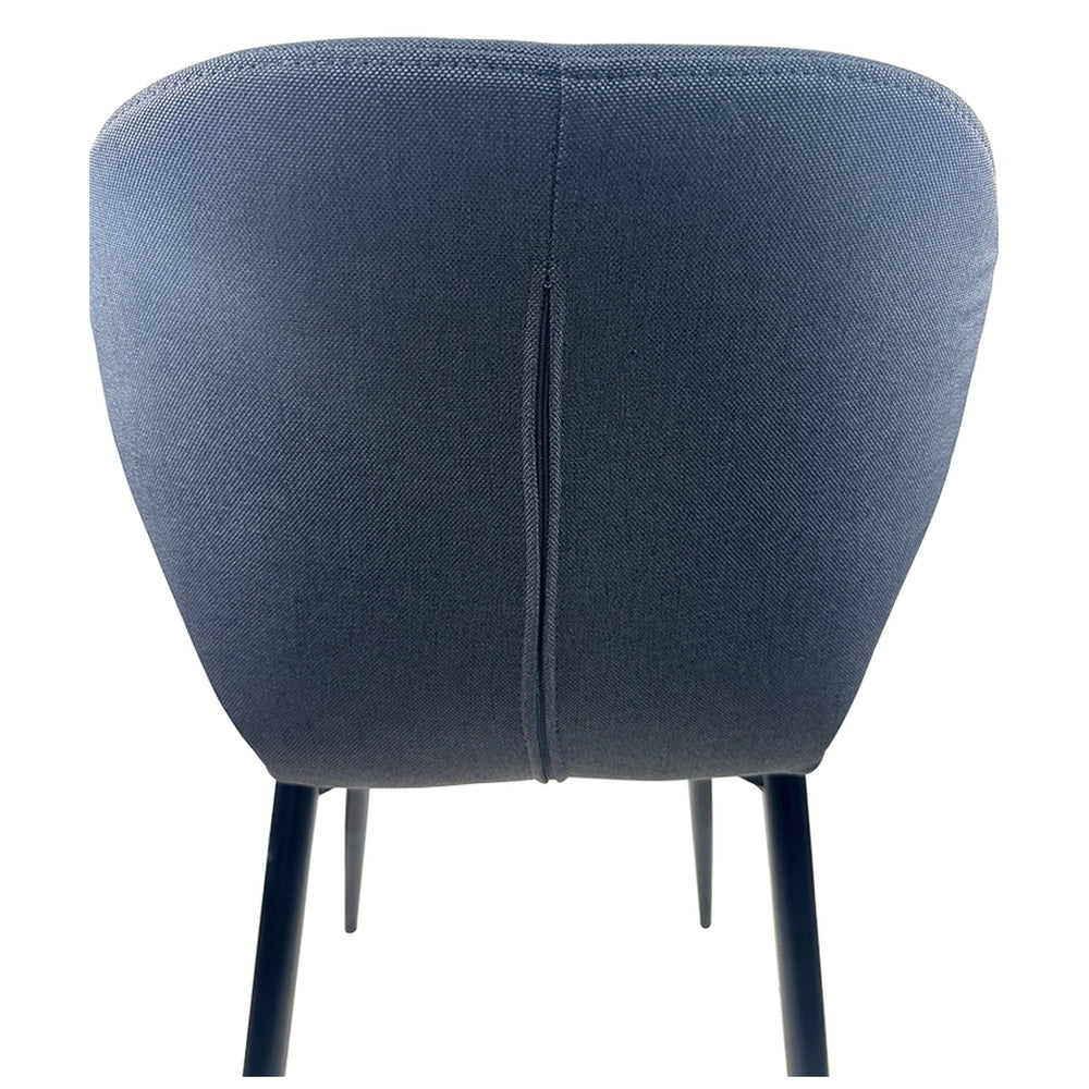 Καρέκλα Τραπεζαρίας ArteLibre RIOJA Γκρι/Μαύρο Ύφασμα/Μέταλλο 46x50x80cm - Hippiehome.gr