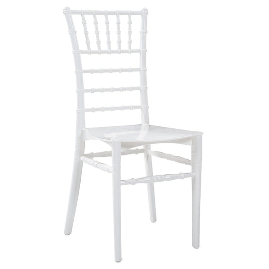 Καρέκλα Catering ArteLibre SABIHA Λευκό PP 48x45x84cm - Hippiehome.gr