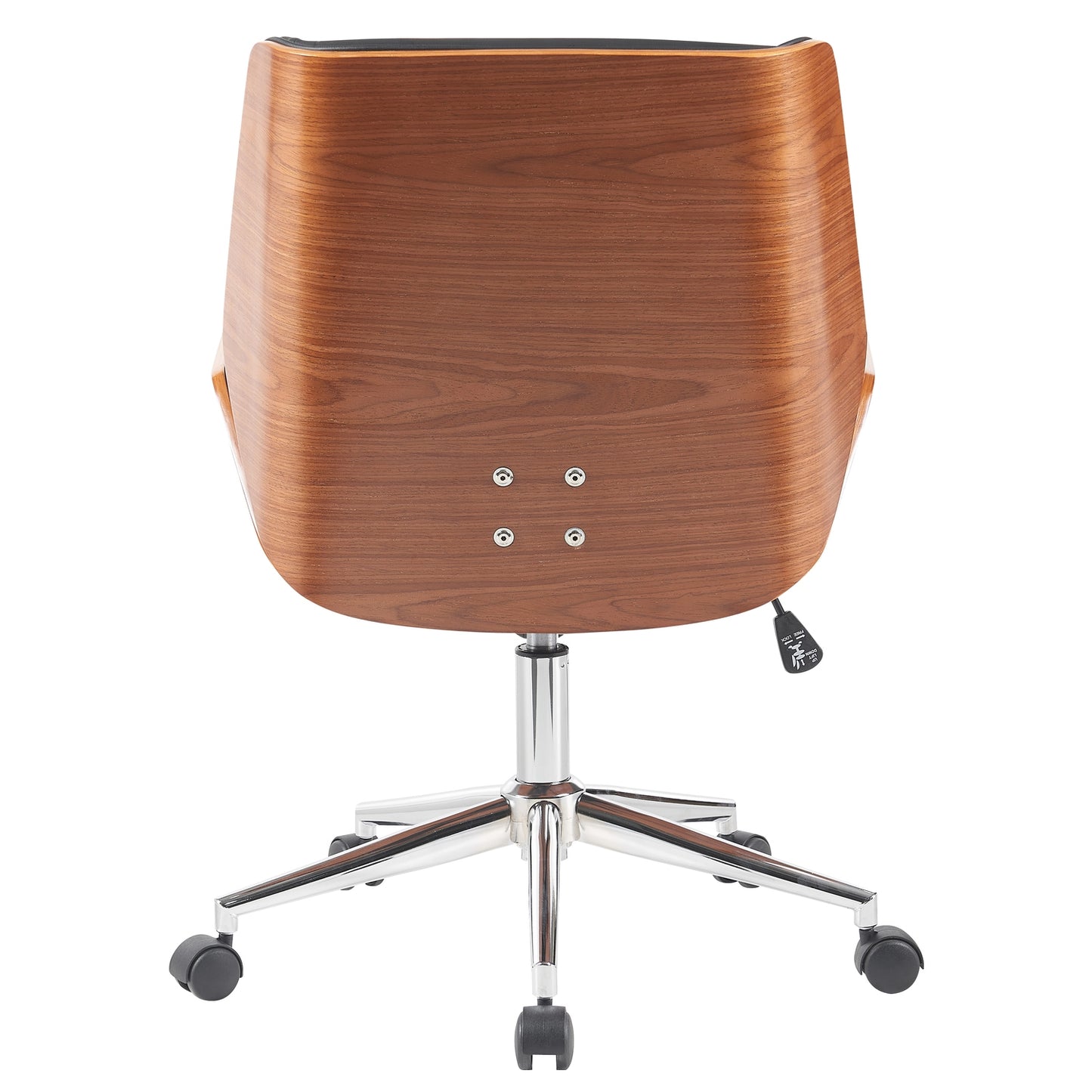 Καρέκλα Γραφείου ArteLibre ZAREK Μαύρο/Καφέ Ξύλο/PU/Αλουμίνιο 61x66.5x88.5-98m - Hippiehome.gr