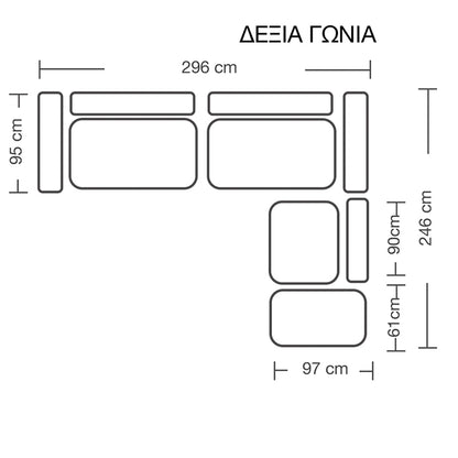 Πολυμορφικός-αναστρέψιμος καναπές London pakoworld γκρι-μπεζ ύφασμα με μαξιλάρια σε απόχρωση ανοιχτό γκρι 296x246x95εκ - Hippiehome.gr