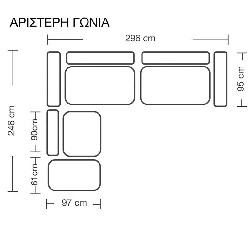 Πολυμορφικός-αναστρέψιμος καναπές London pakoworld γκρι-μπεζ ύφασμα με μαξιλάρια σε απόχρωση ανοιχτό γκρι 296x246x95εκ - Hippiehome.gr