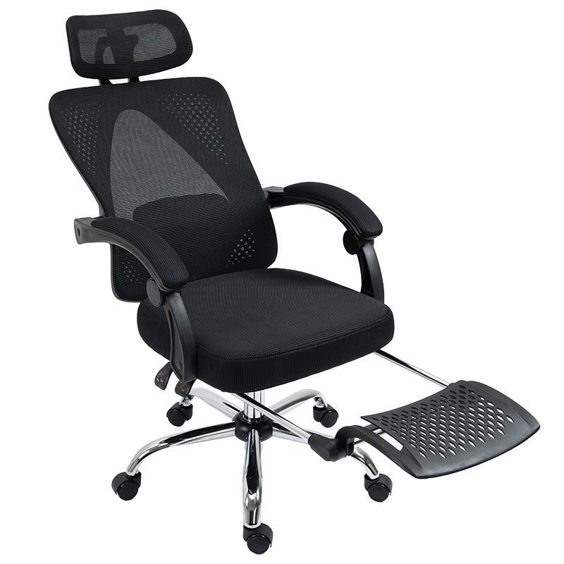 Καρέκλα γραφείου διευθυντή με υποπόδιο Titan pakoworld Premium Quality ύφασμα-mesh χρώμα μαύρο - Hippiehome.gr