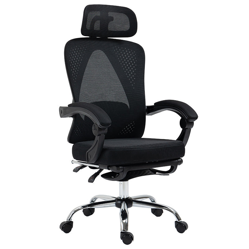 Καρέκλα γραφείου διευθυντή με υποπόδιο Titan pakoworld Premium Quality ύφασμα-mesh χρώμα μαύρο - Hippiehome.gr