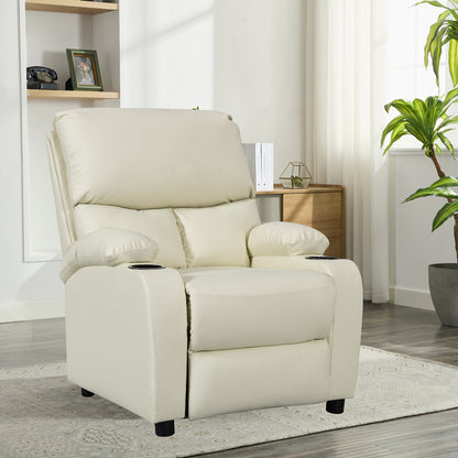Πολυθρόνα relax με ποτηροθήκη Gartia pakoworld pu σε κρεμ απόχρωση 79x94x102εκ - Hippiehome.gr