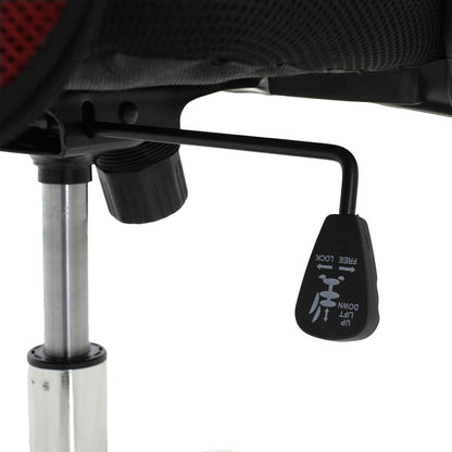 Καρέκλα γραφείου διευθυντή Joel I pakoworld με ύφασμα mesh μαύρο-κόκκινο 60x60x109-118εκ - Hippiehome.gr