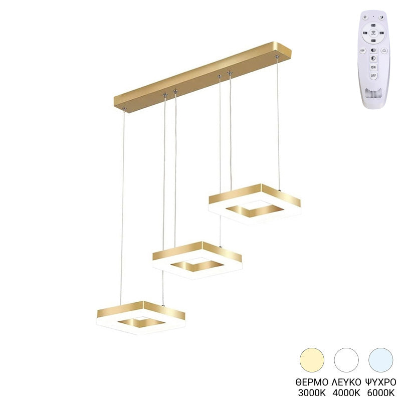 Φωτιστικό οροφής τρίφωτο Benor pakoworld led μέταλλο χρυσό 70x20x15εκ - Hippiehome.gr