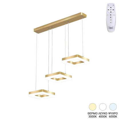 Φωτιστικό οροφής τρίφωτο Benor pakoworld led μέταλλο χρυσό 70x20x15εκ - Hippiehome.gr