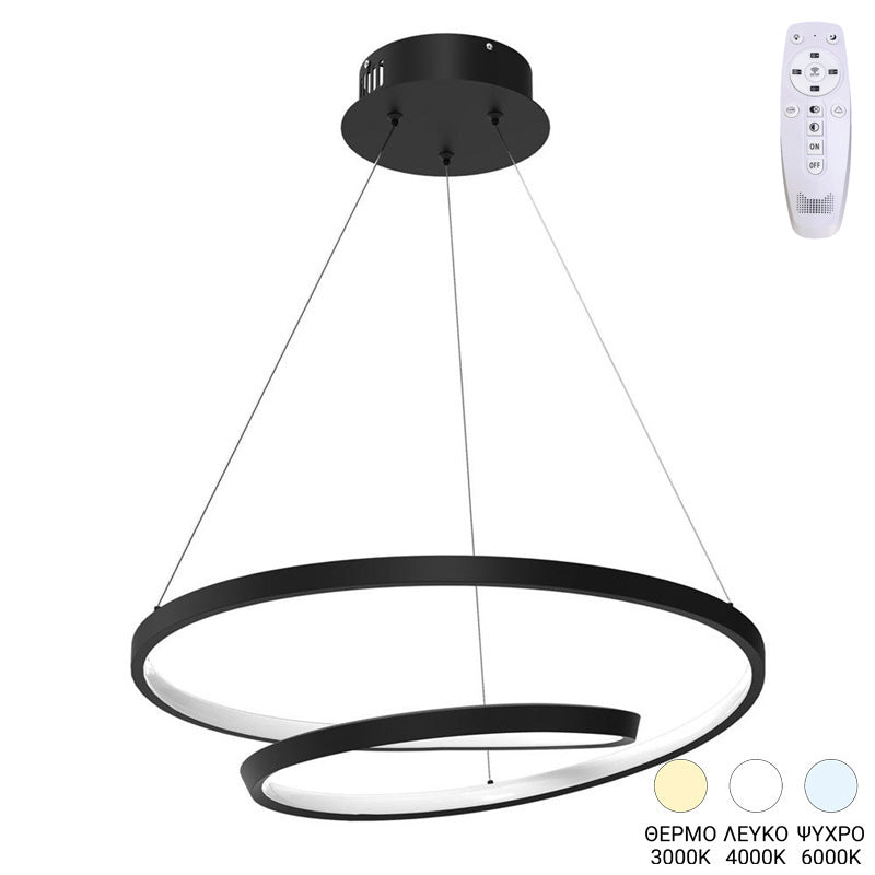 Φωτιστικό οροφής Rexon pakoworld led μέταλλο μαύρο Φ49x12εκ - Hippiehome.gr