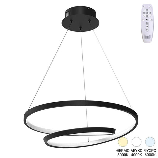 Φωτιστικό οροφής Rexon pakoworld led μέταλλο μαύρο Φ49x12εκ - Hippiehome.gr