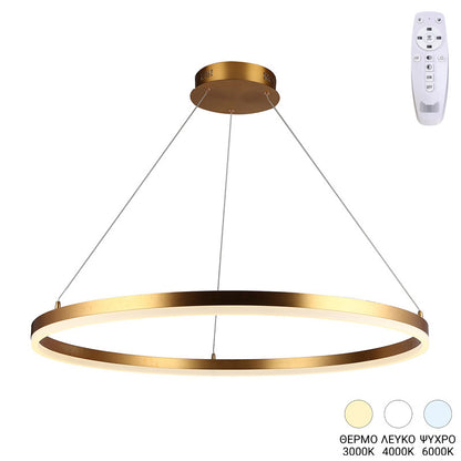 Φωτιστικό οροφής Nebrian pakoworld led μέταλλο χρυσό Φ60x15εκ - Hippiehome.gr