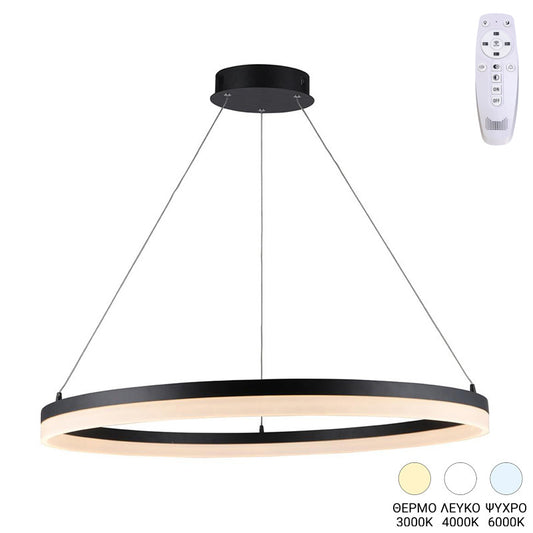 Φωτιστικό οροφής Nebrian pakoworld led μέταλλο μαύρο Φ60x15εκ - Hippiehome.gr
