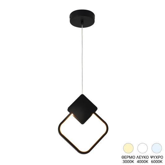 Φωτιστικό οροφής led Gardio I pakoworld μέταλλο σε μαύρη απόχρωση 23x2x23εκ - Hippiehome.gr