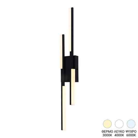 Φωτιστικό τοίχου-απλίκα Derqia pakoworld led μέταλλο σε μαύρη απόχρωση 10x4.5x70εκ - Hippiehome.gr