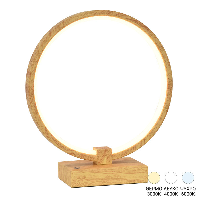 Επιτραπέζιο φωτιστικό Linko pakoworld led αλουμινίου σε φυσική-λευκή απόχρωση Φ25x28εκ - Hippiehome.gr