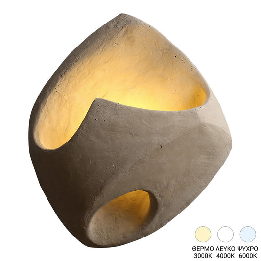 Φωτιστικό τοίχου-απλίκα Berzea pakoworld G4 led σε κρεμ απόχρωση 25x9x22εκ - Hippiehome.gr