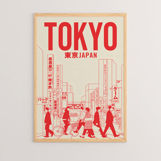 Πίνακας Tokia pakoworld με ψηφιακή εκτύπωση και πλαίσιο 33x1.5x48εκ - Hippiehome.gr