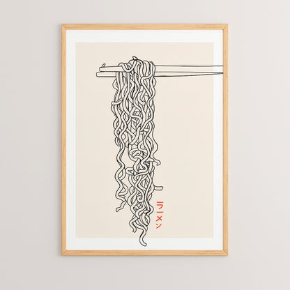 Πίνακας Sed pakoworld με ψηφιακή εκτύπωση και πλαίσιο 33x1.5x48εκ - Hippiehome.gr