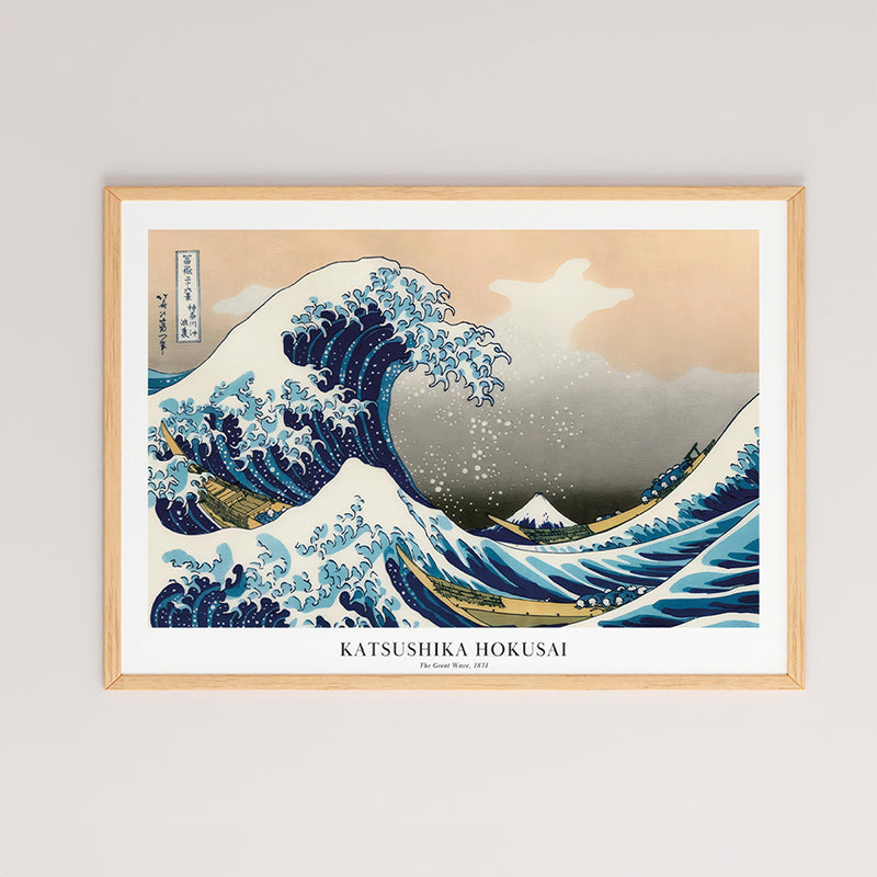 Πίνακας Rebul pakoworld με ψηφιακή εκτύπωση και πλαίσιο 48x1.5x33εκ - Hippiehome.gr