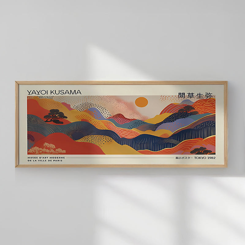 Πίνακας Colory pakoworld με ψηφιακή εκτύπωση και πλαίσιο 120x2x50εκ - Hippiehome.gr