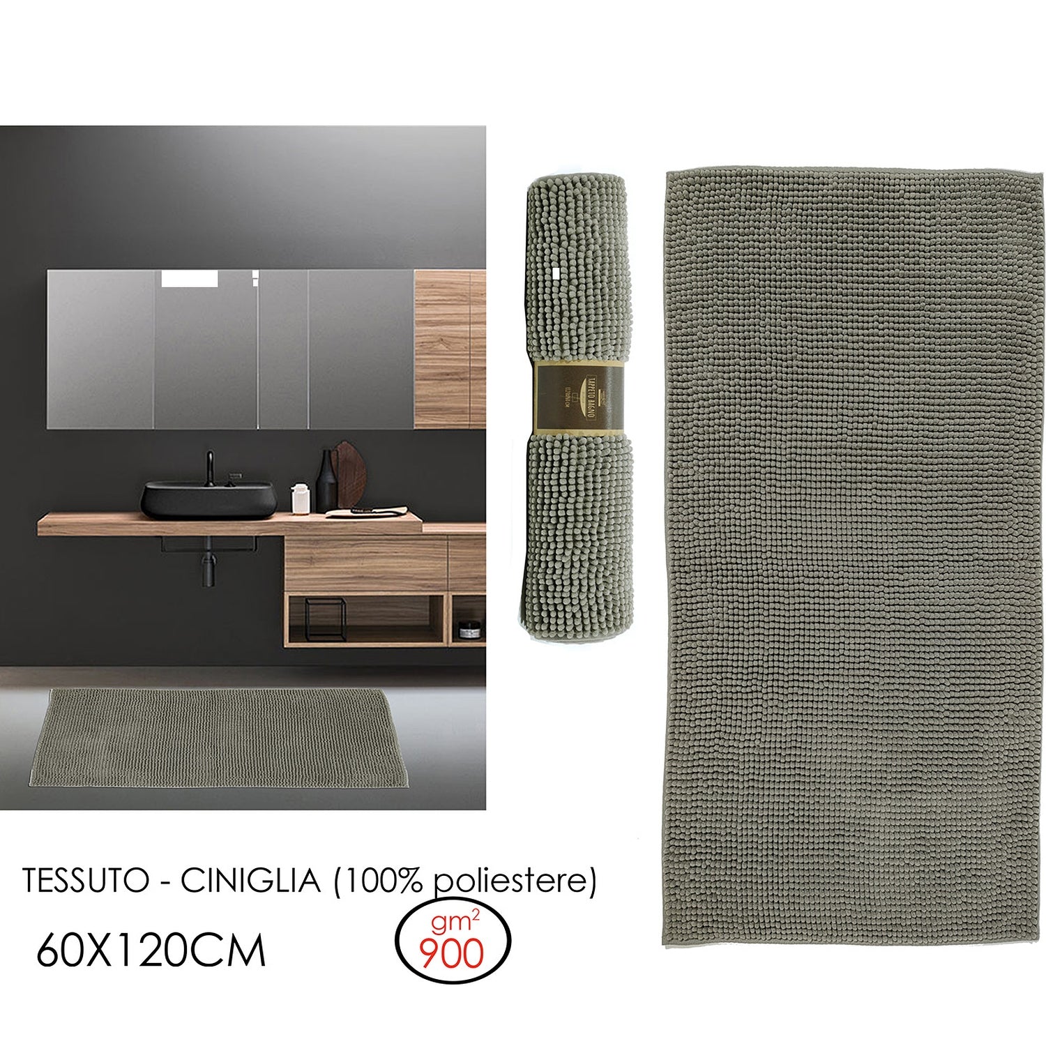 Χαλάκι Μπάνιου Κορδονέ Πολυεστερικό 60x120cm - Hippiehome.gr