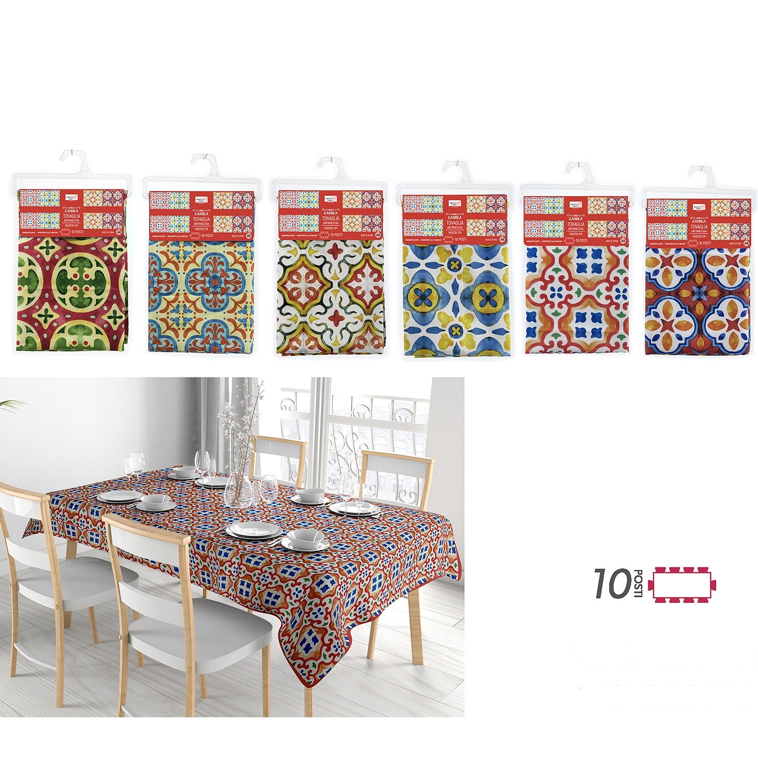 Τραπεζομάντηλο Αδιάβροχο Zahira Πολυέστερ 140x300cm Σε 6 Σχέδια - Hippiehome.gr