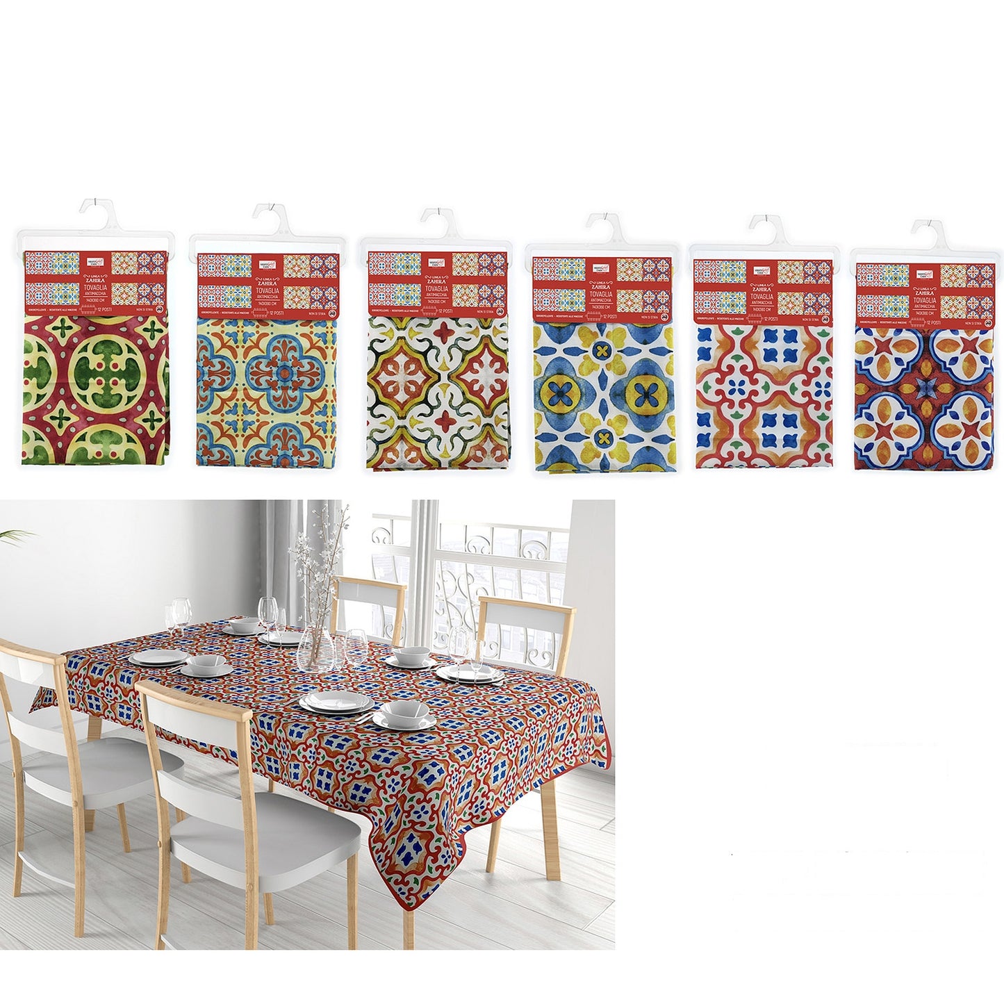 Τραπεζομάντηλο Zahira Πολύχρωμο Πολυεστέρας 140x360cm Σε 6 Σχέδια - Hippiehome.gr
