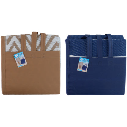 Ψάθα Παραλίας Τσάντα Μπεζ/Μπλε Σε 2 Χρώματα - Hippiehome.gr